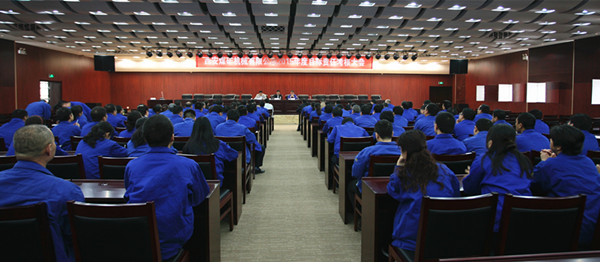重裝集團(tuán)對(duì)公司2015年目標(biāo)責(zé)任進(jìn)行現(xiàn)場考核