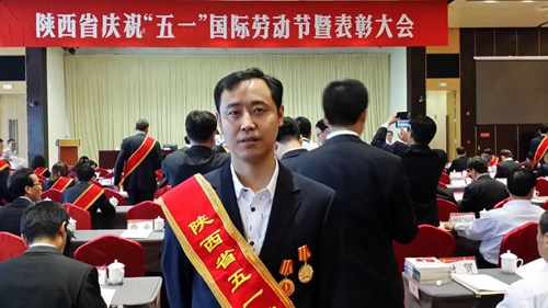 陜西省“五一勞動獎?wù)隆鲍@得者何亞軍：以榮譽為動力 立足崗位 爭做貢獻(xiàn)
