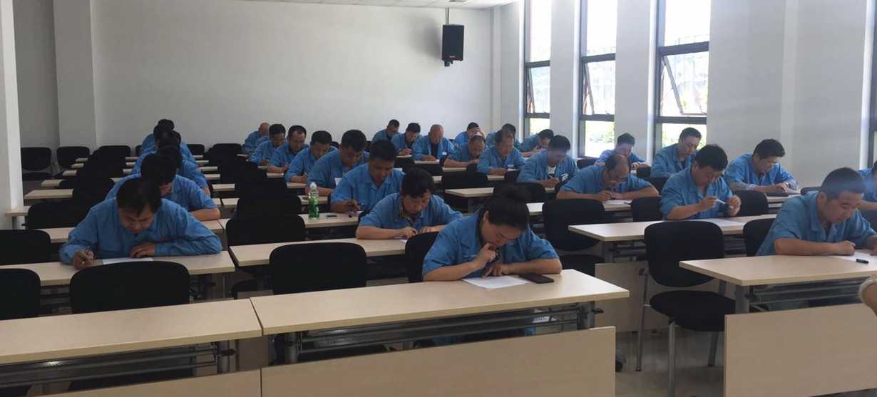 公司對生產(chǎn)計(jì)調(diào)人員進(jìn)行競聘上崗