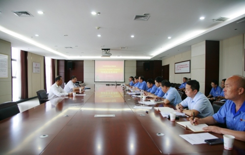 公司黨委召開領(lǐng)導(dǎo)班子“不忘初心、牢記使命” 專題民主生活會
